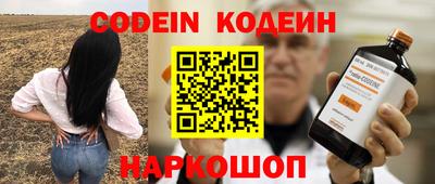 гашишное масло Можга
