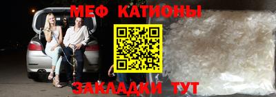 гашик Моздок