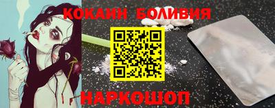 спиды Нарткала