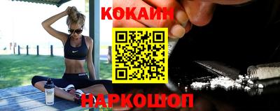 спиды Нарткала