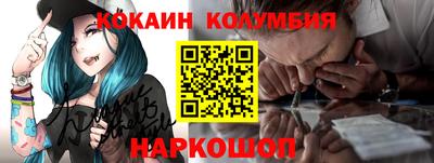 гашишное масло Можга