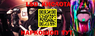 прущая мука Нальчик
