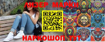 прущая мука Нальчик