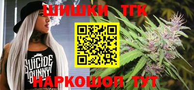 круглые Можайск