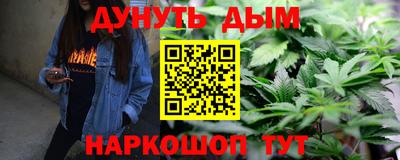 прущая мука Нальчик