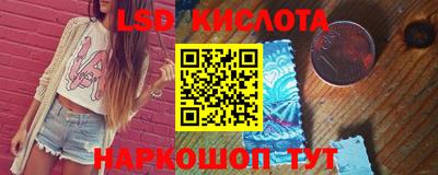 спиды Нарткала