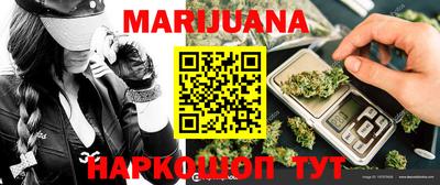 круглые Можайск