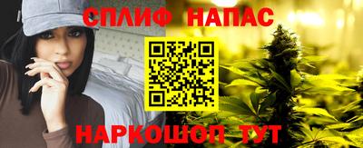 круглые Можайск