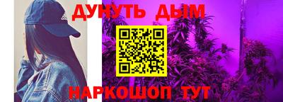 прущая мука Нальчик