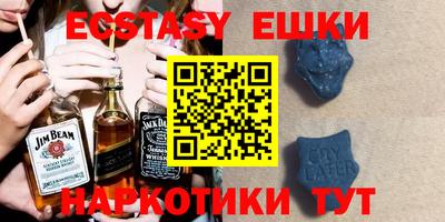 круглые Можайск