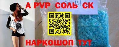 гашик Моздок