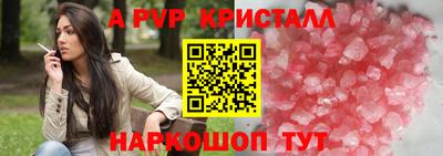 гашишное масло Можга
