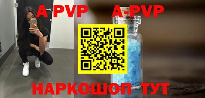прущая мука Нальчик