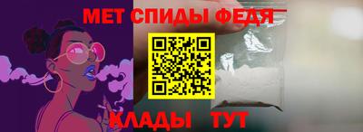 гашишное масло Можга