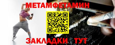спиды Нарткала