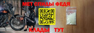 трава Наро-Фоминск