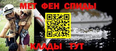 круглые Можайск