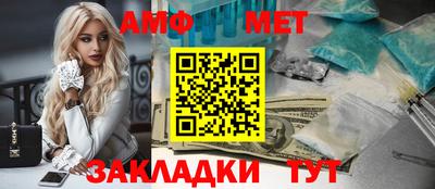 гашишное масло Можга