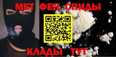прущая мука Нальчик