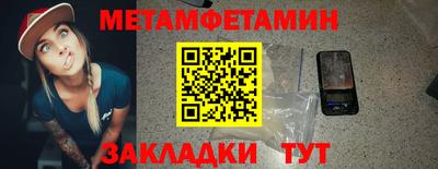 гашик Моздок