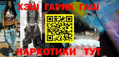 трава Наро-Фоминск