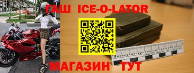 круглые Можайск