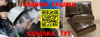круглые Можайск