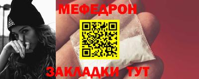 спиды Нарткала
