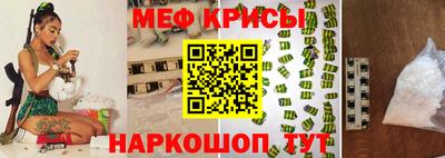 трава Наро-Фоминск